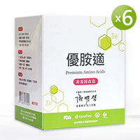 優胺適 買5送1 全植物高蛋白90包加贈遙遙杯1個 快速訂購 健康優先 健康優先 褐抑定褐藻醣膠 江坤俊醫師唯一推薦經人體臨床時實證92 8 教學醫院唯一採用健康優先官網立即下單